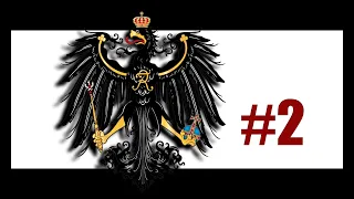 Victoria 3 Пруссия(2) - Германия едина!