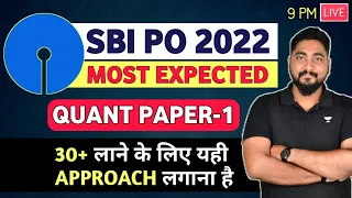 SBI PO 2022 Most Expected Paper || SBI PO 2022 Preparation || Career Definer || Kaushik Mohanty ||