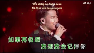 Gặp em đúng lúc   Lý Ngọc Cương & Cao Tiến Concert 2017