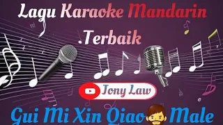 Gui Mi Xin Qiao (Ling Zhong Sheng)-Karaoke Male-No Vocal