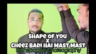 Shape Of You Dance Cover Video | Ed Sheeran | Vidya Vox Mashup |  Rdthepopper Choreography