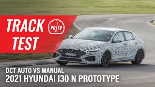 2021 Hyundai i30 N DCT vs Manual: Prototype track test