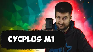 Велокомпьютер с Gps Cycplus M1 с Aliexpress