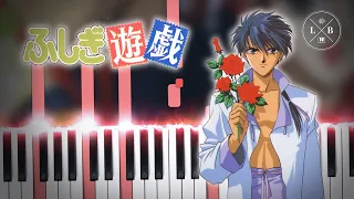 Fushigi Yuugi Opening Theme - Itooshii Hito no Tame ni; For My Darling - Piano