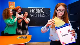 ВЫБОРЫ ДИРЕКТОРА ШКОЛЫ!!! КТО ПОБЕДИТ?!