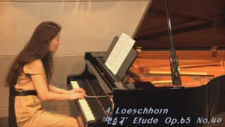 [신사임의 콩쿠르곡집 3집]     A. Loeschhorn - Etude Op.65 No.40