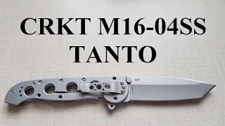 CRKT M16-04SS TANTO