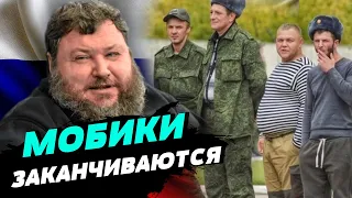 Профессиональной армии в России больше не осталось — Евгений Дикий