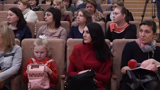 Областное родительское собрание