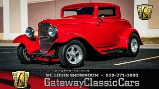 #7969 1932 Ford Coupe Gateway Classic Cars St. Louis