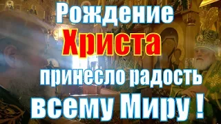 Благодарение настоятеля храма Прп.  Серафима Саровского митрополиту Павлу за совершенную литургию .