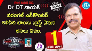 Rtd. Addl DG Dr. D T Nayak Full Interview || Crime Diaries With Muralidhar #75