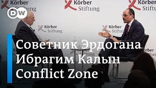 Советник Эрдогана о войне в Сирии, борьбе с терроризмом, конфликте с курдами, деле Гюлена и путче