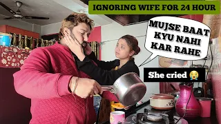 Ignoring Prank On Wife 🤣 Gone Extremely Wrong 😱 #Prank Video #prank in india
