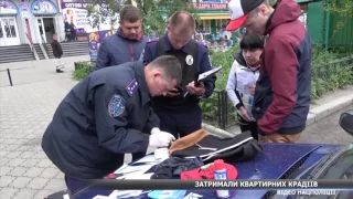 У сумській новобудові на гарячому спіймали братів-крадіїв