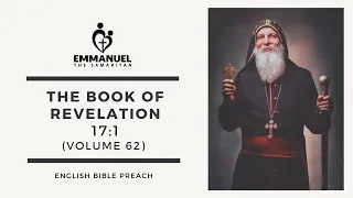 ETS (English) | 28.07.2023 The Book of Revelation (Chapter 17:1) | Volume 62