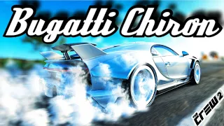 The Crew 2 | Bugatti Chiron Super Sport 300+ Divine Edition | Customization & Gameplay