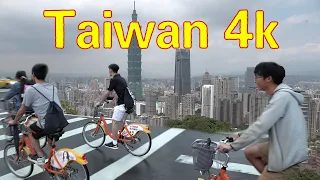 Taiwan 4k. Cities, Sights and People.