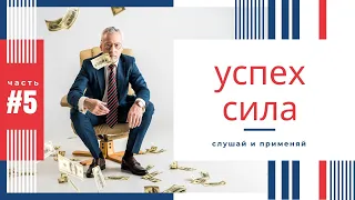 Второй мозг, который будет думать за вас. Полезные прграммы.