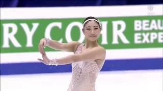 2016 4CC - Mirai Nagasu FS CBC