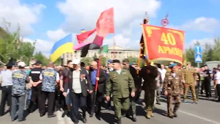 Николаев  драка патриотов с афганцами праздник 9 мая 2017г