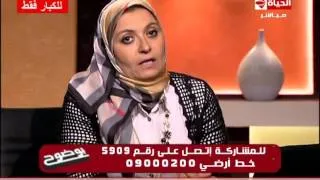 بوضوح - د/ هبة قطب .. كيف تصل الزوجة الى الرعشة الجنسية ولا تشعر بالاستمتاع!