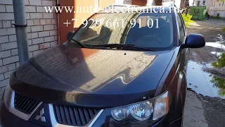 Прописать чип ключ Mitsubishi Outlander 2008 г.в., чип для автозапуска, потеря всех ключей