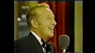 Bing Crosby - Live In Mysen, Norway - August 27, 1977