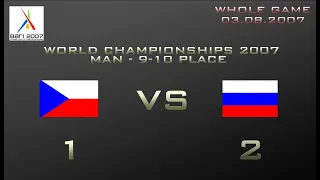 UWR WC 2007 MAN 9-10 place Czech Republic - Russia 1-2 (0-1)