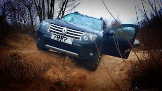 Рено Дастер. Семь лет эксплуатации. Честный обзор.Renault Duster. Honest review.