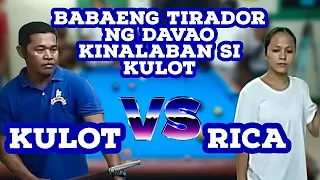 Viral Rica 🆚 Kulot | Rotation |Race 5 | 3.3k |Davao 26 March 2023