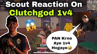 🔥Scout Reaction On Clutchgod 1v4 STE😱🔥 SAMSUNG A3,A5,A6,A7,J2,J5,J7,S5,S6,S7,S9,A10,A20,A30