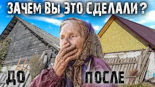 ОТБЛАГОДАРИЛИ МАТОМ ЗА НОВУЮ КРЫШУ. Многодетный отец разбил машину.