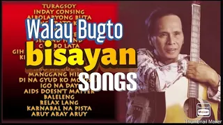 Max Surban | The Best of Bisayan songs