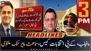 ARY News | Prime Time Headlines | 3 PM | 31st March 2023