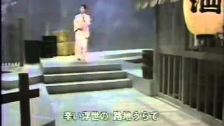 森昌子　お吉物語　1985年 Masako Mori Okiti Monogatari
