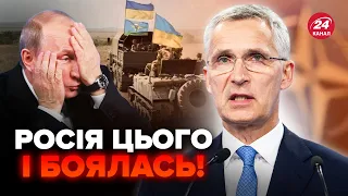 🔥СЛУХАТИ ВСІМ! Столтенберг нарешті ЦЕ СКАЗАВ. Негайна заява про Україну в НАТО. Просто слухайте