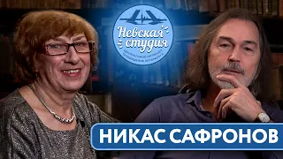 Художник-миллионер НИКАС САФРОНОВ: История успеха, дружба со знаменитостями и его шикарная квартира