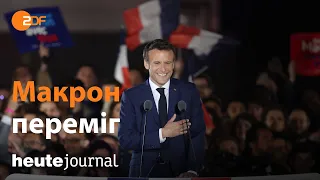 heute journal 24 квітня 2022 (українською)
