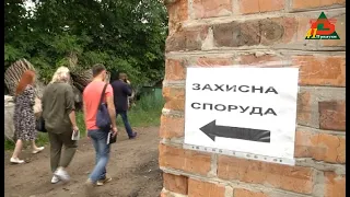 Комісійне обстеження укриттів