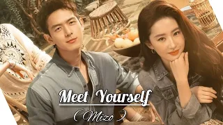 Meet Yourself - 1 | Mizo Recap