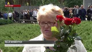 Communist Crimes: Ukrainians Remember Victims of Totalitarianism at Bykivnia WWII Graves