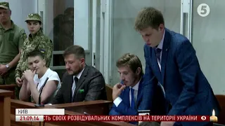 Суд: Савченко лишатиметься під арештом