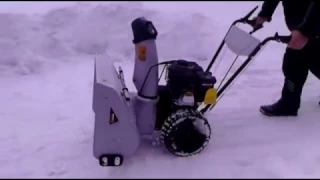 Снегоуборщик бензиновый ЭнергоПром