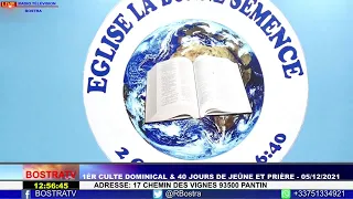 1ÈR CULTE DOMINICAL & 40 JOURS DE JEÛNE ET PRIÈRE - 05/12/2021