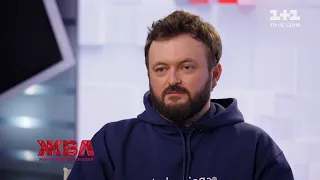Михайло Хома про сольну кар'єру дружини та власні творчі плани на 2021 рік
