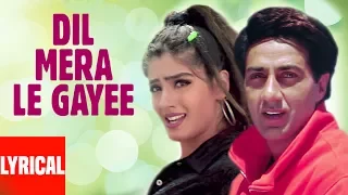 Dil Mera Le Gayee Lyrical Video | Salaakhen | Sunny Deol, Raveena Tandon