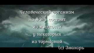 Великие цитаты варкрафта | Фразы героев Warcraft III