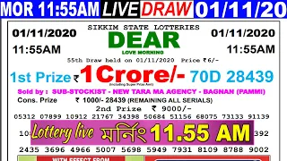 Lottery Sambad Live result 11:55am Date 01.11.2020 Dear morning SikkimLive Today Result lotterykhela