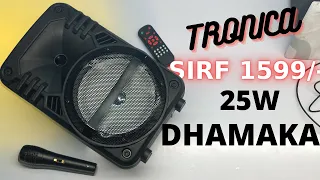Tronics Dhamaal 25w Bluetooth Speaker | Unboxing & Review |